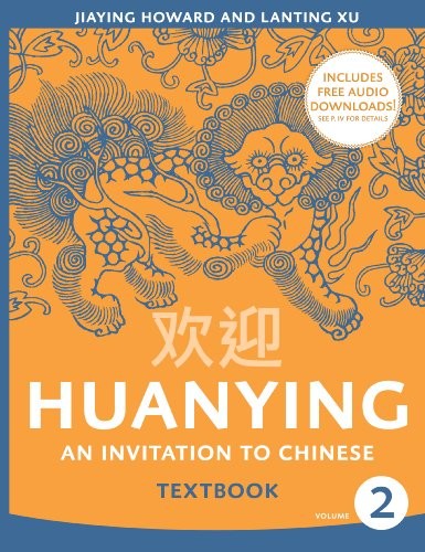 Huanying (2) Book The Fast Free Shipping