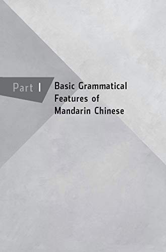 Essential Chinese Grammar: Write and Speak Chinese Like a Native! The Ultimate G