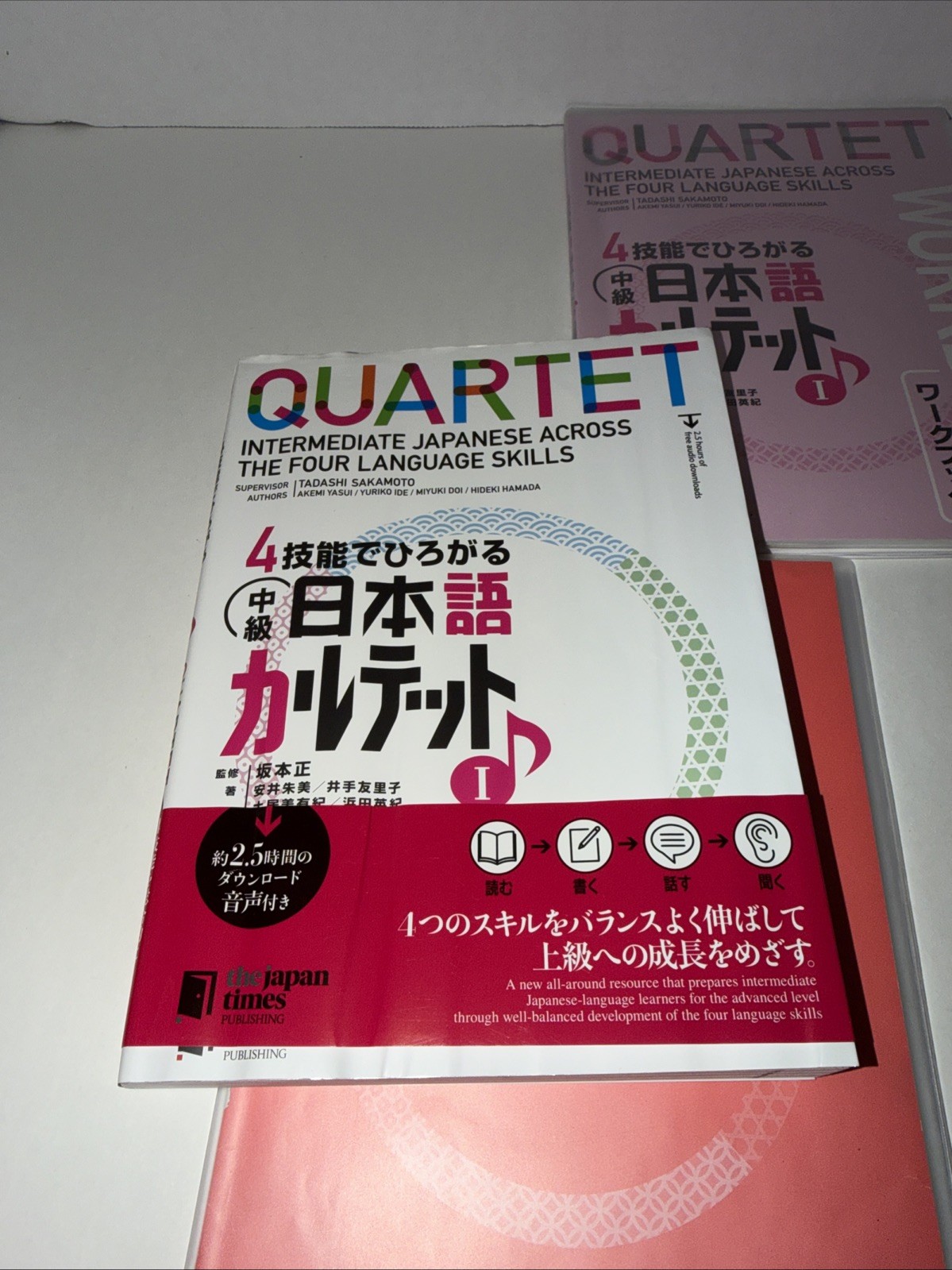 QUARTET Intermediate Japanese Across the Four Language Skills 1