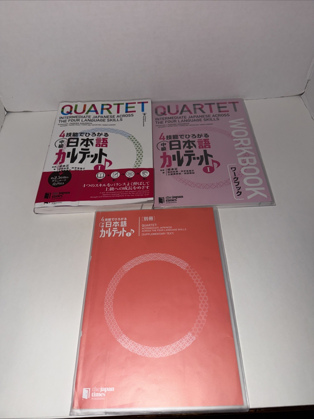 QUARTET Intermediate Japanese Across the Four Language Skills 1