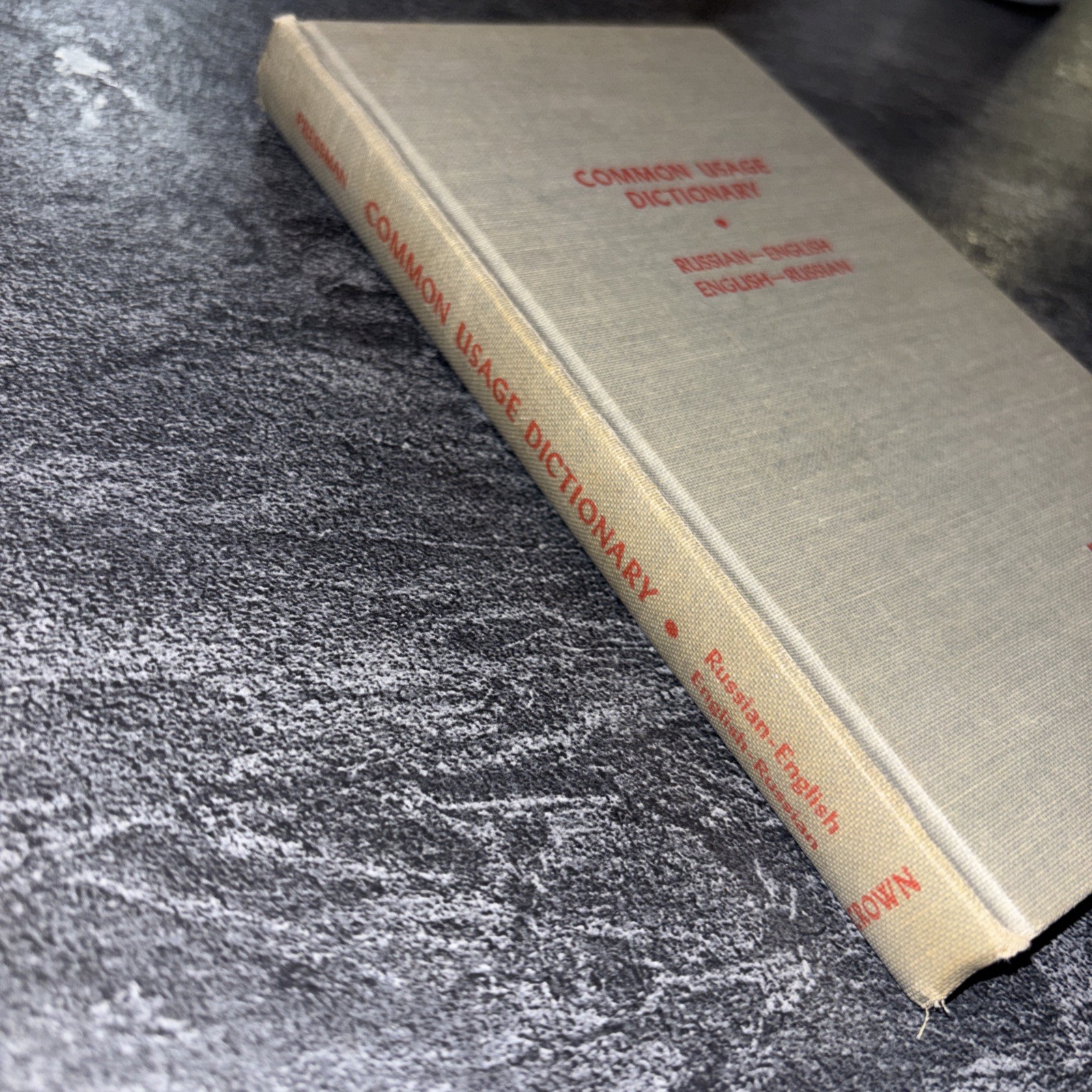 Dictionary of Advanced Russian Common Usage 1959 LOC AJ