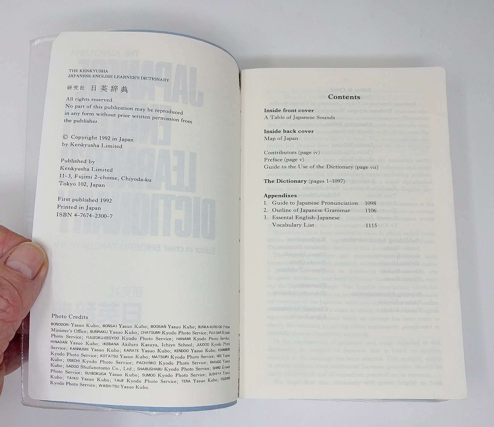 Kenkyusha Japanese-English Learner’s Dictionary Shigeru Takebayashi 1992 Flex