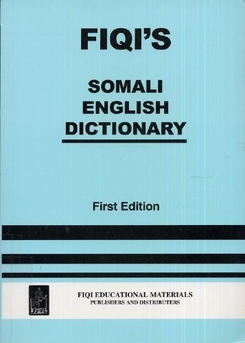 Fiqi’s Somali English Dictionary, unknown author,