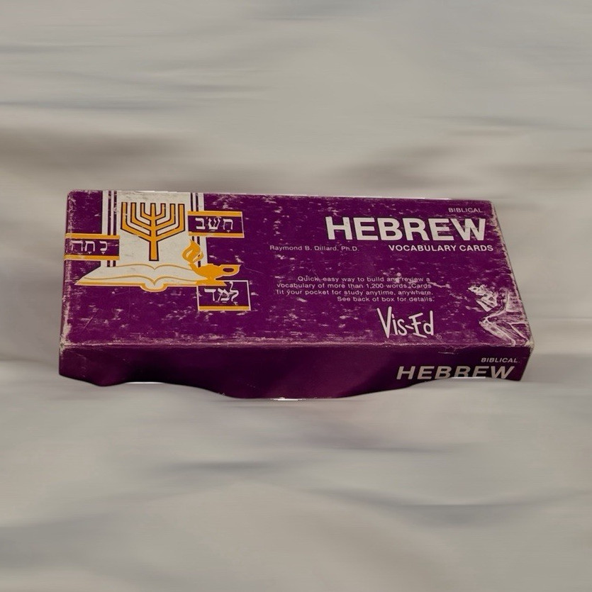 Visual Education Biblical Hebrew Vocabulary Cards Flash Cards Dillard 1981