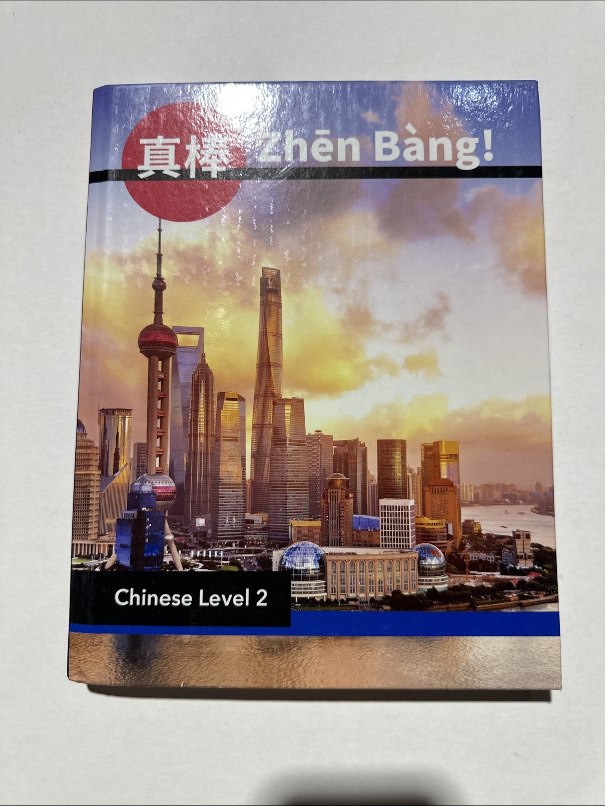 Zhen Bang! Chinese Level 2 3rd Edition 2022 Student Edition