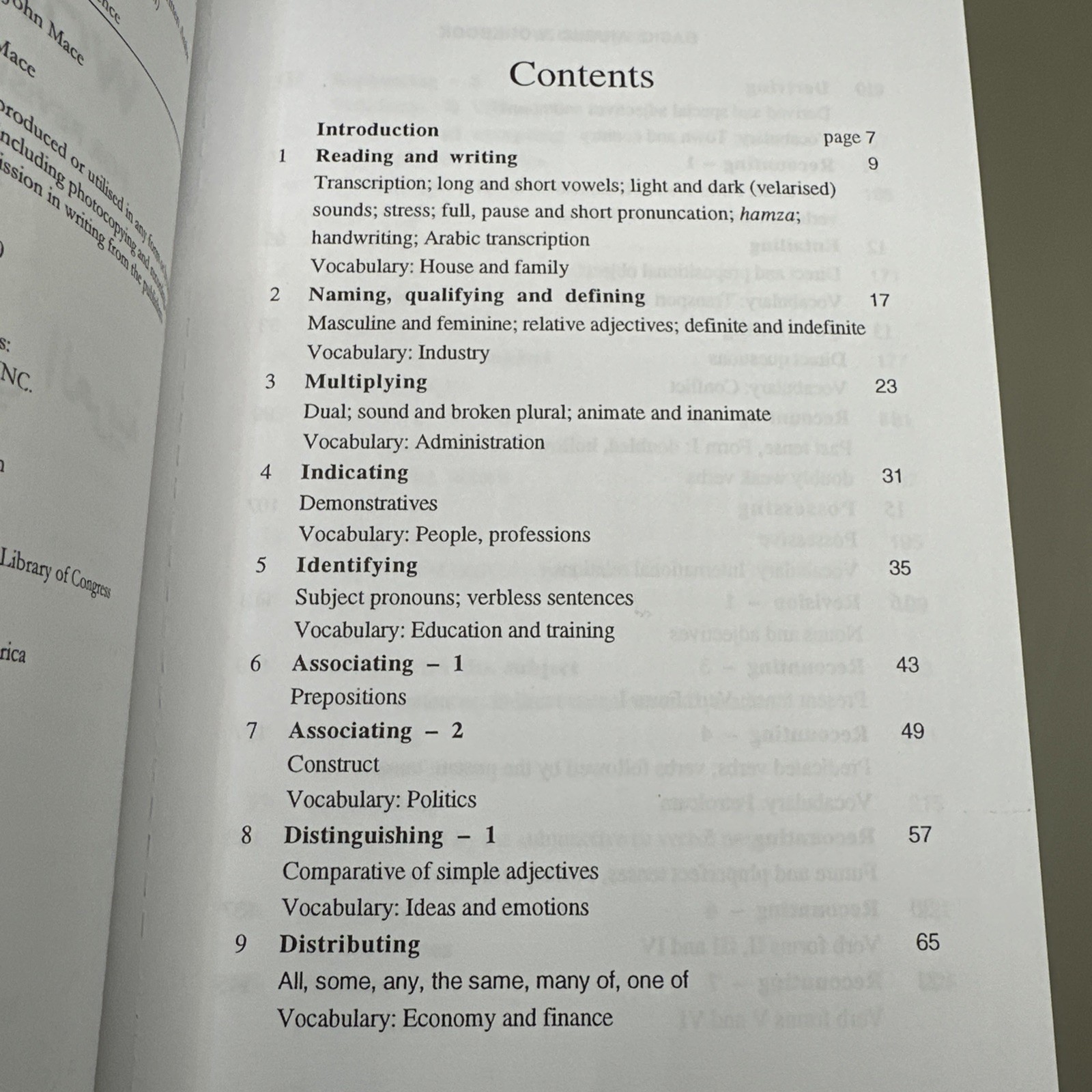 BASIC ARABIC WORKBOOK: FOR REVISION AND PRACTICE By John Mace PB Very Good