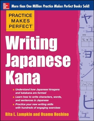 Practice Makes Perfect Writing Japane…, Lampkin, Rita