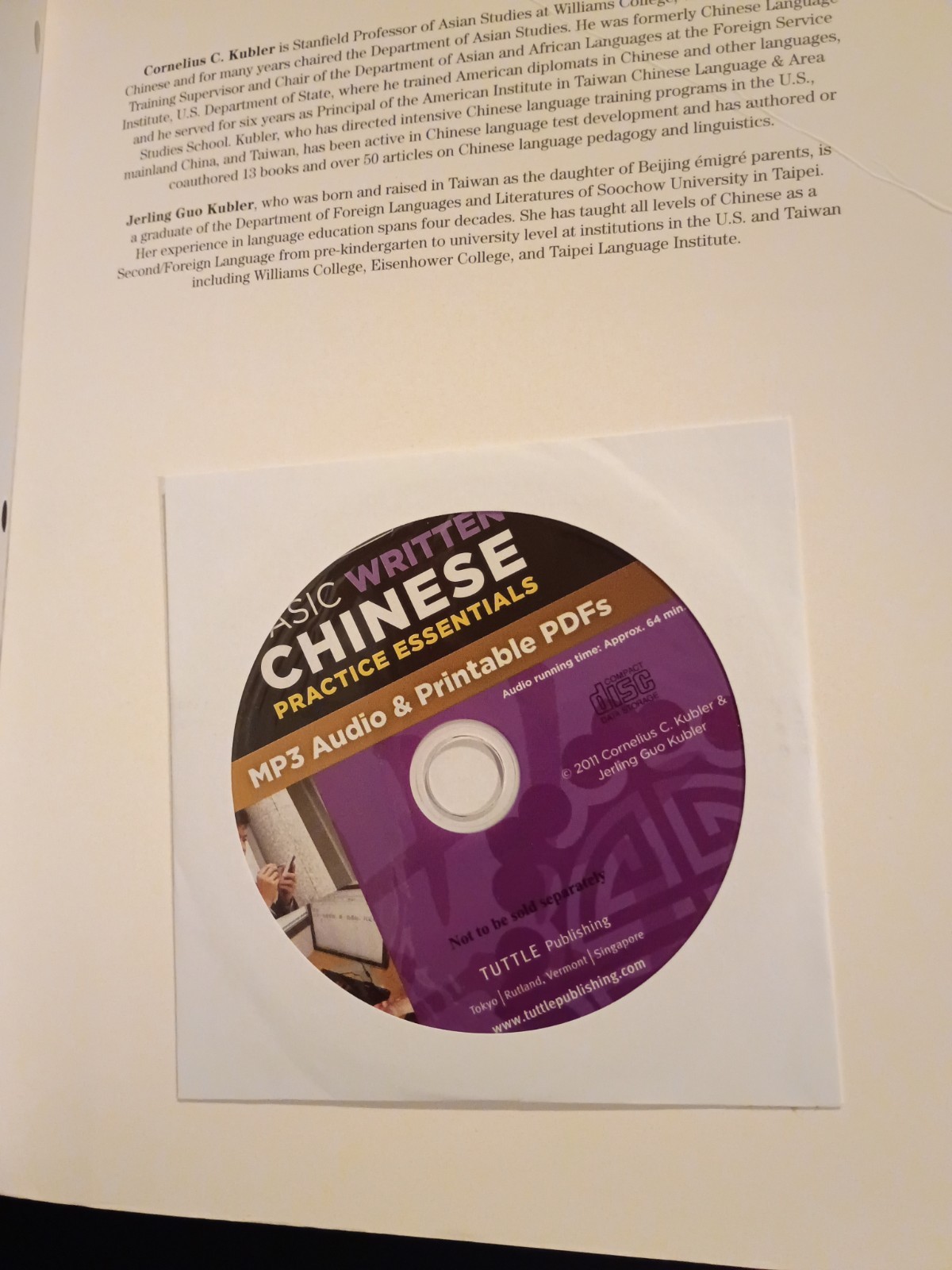 Basic Written Chinese Practice Essentials- Paperback