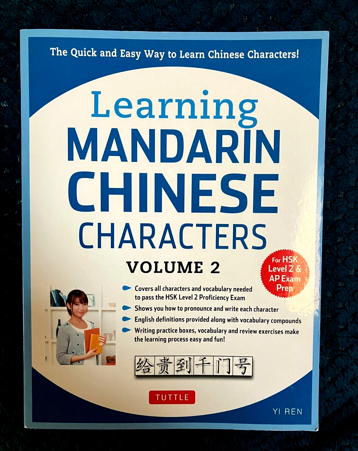 Learning Mandarin Chinese Characters Volume 2 Book – Tuttle Publishing By Yi Ren
