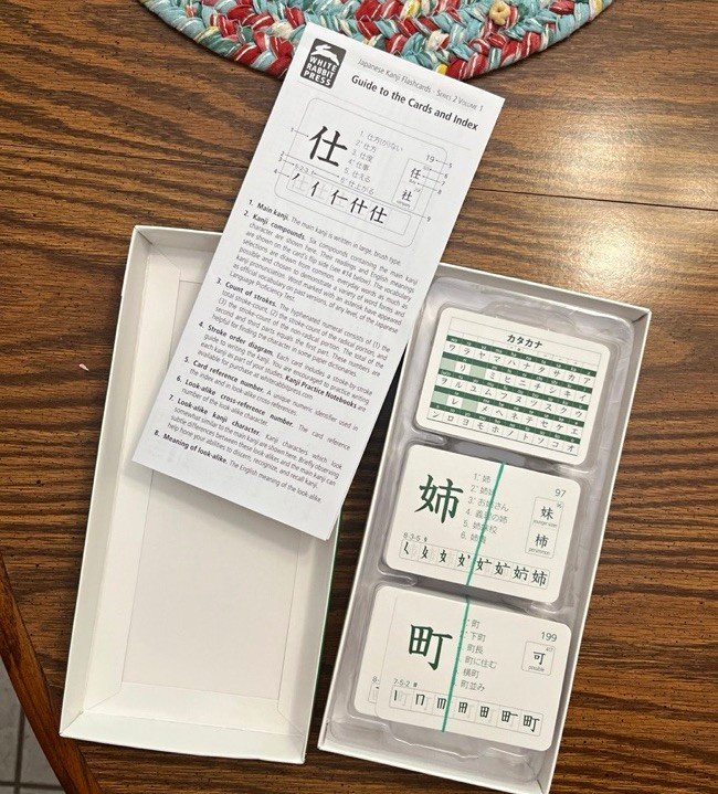 White Rabbit Press Japanese Kanji Flashcards Series 2 Vol 1, 300 Beginner
