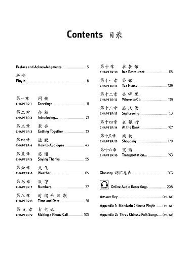 Chinese for Beginners: Learning Conversational Chinese (Fully Romanized and Free