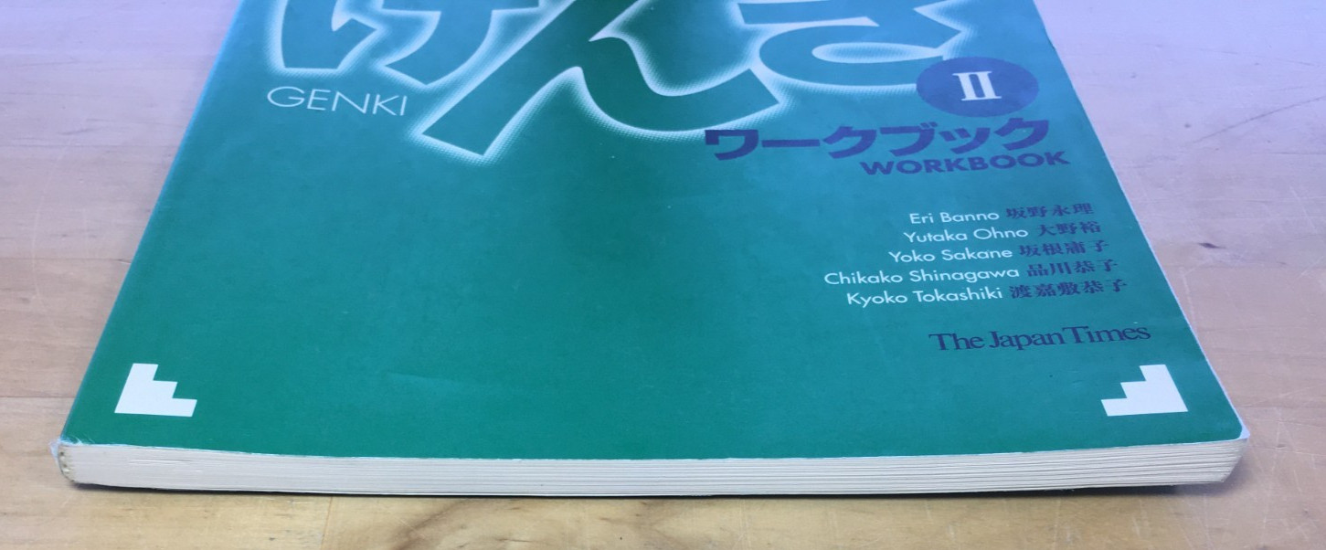 Genki II: An Integrated Course in Elementary Japanese Workbook – Paperback, Good