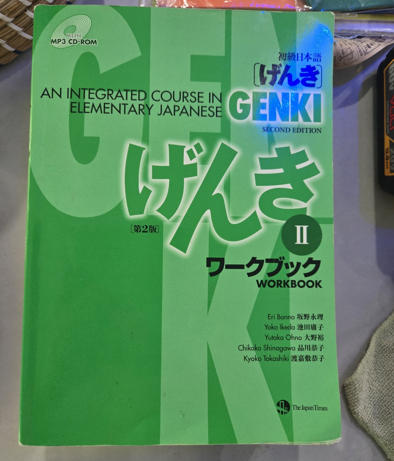 Genki II Workbook 2nd Edition Paperback w/ MP3 CD-ROM (Japan Times, 2011)
