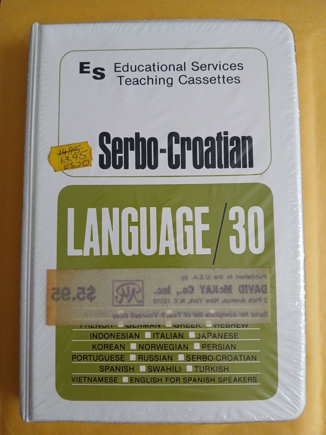 Language/30 Serbo-Croatian Educational Services Teaching Cassettes (New)