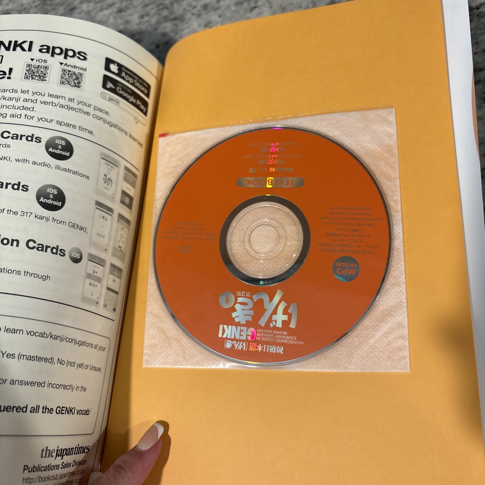 Genki : An Integrated Course in Elementary Japanese by Eri Banno (Trade…