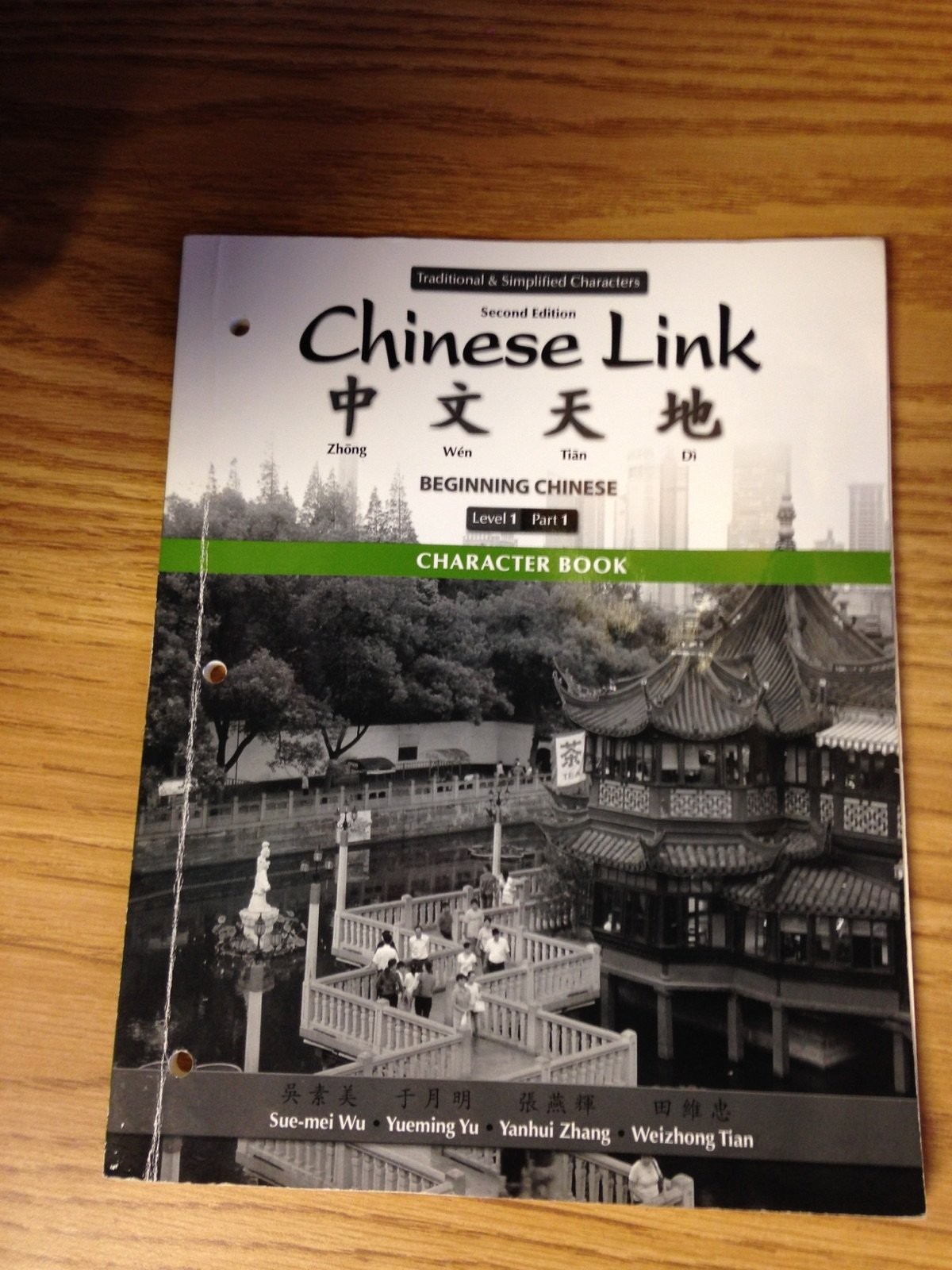 Student Activities Manual for Chinese Link: Beginning Chinese, Simplified Ch…