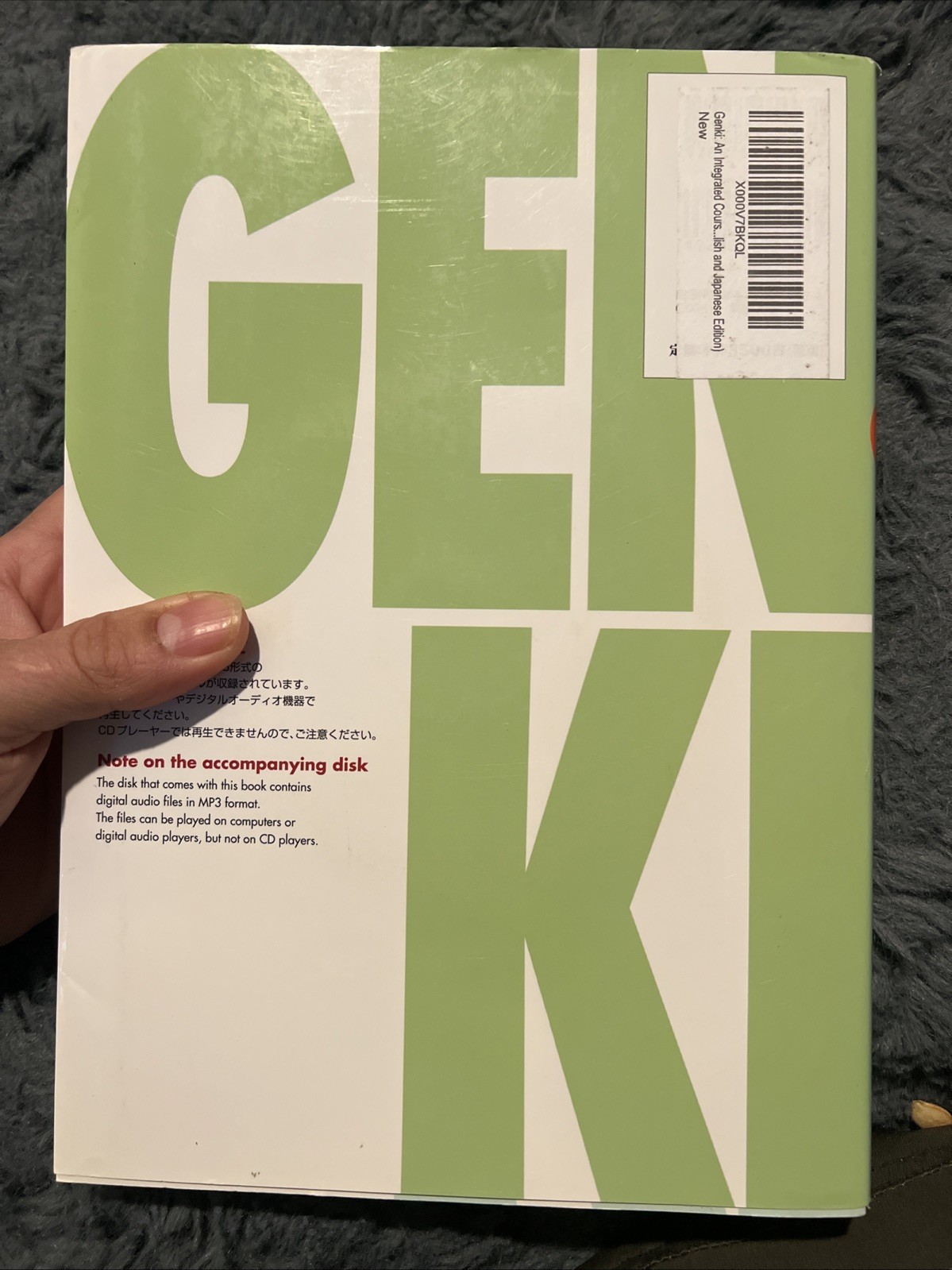 Genki: An Integrated Course in Elementary Japanese II by Eri Banno: Used B-808