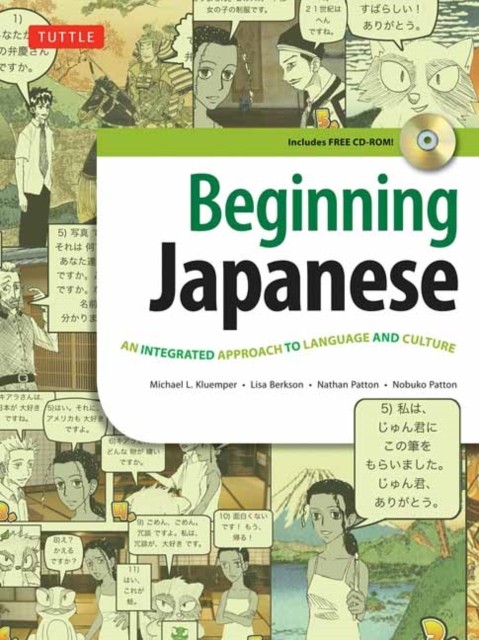 Beginning Japanese Textbook by Lisa Berkson (Paperback Book)