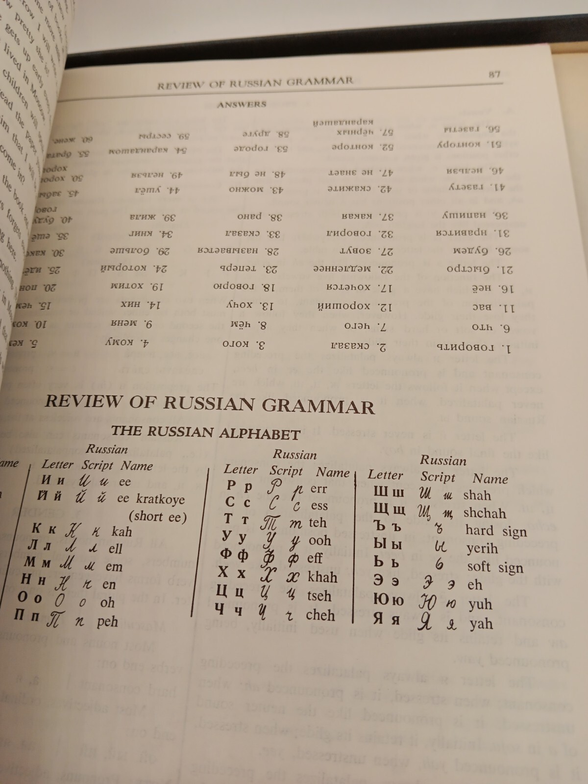 The Living Language Russian 1958 Vinyl Record Lesson Book