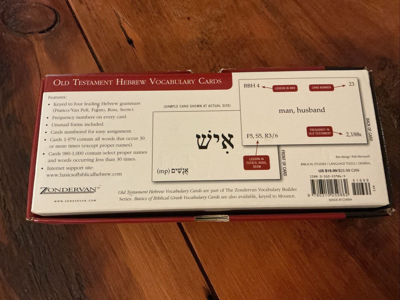 Old Testament Hebrew Vocabulary Cards (The Zondervan Vocabulary Builder VG+