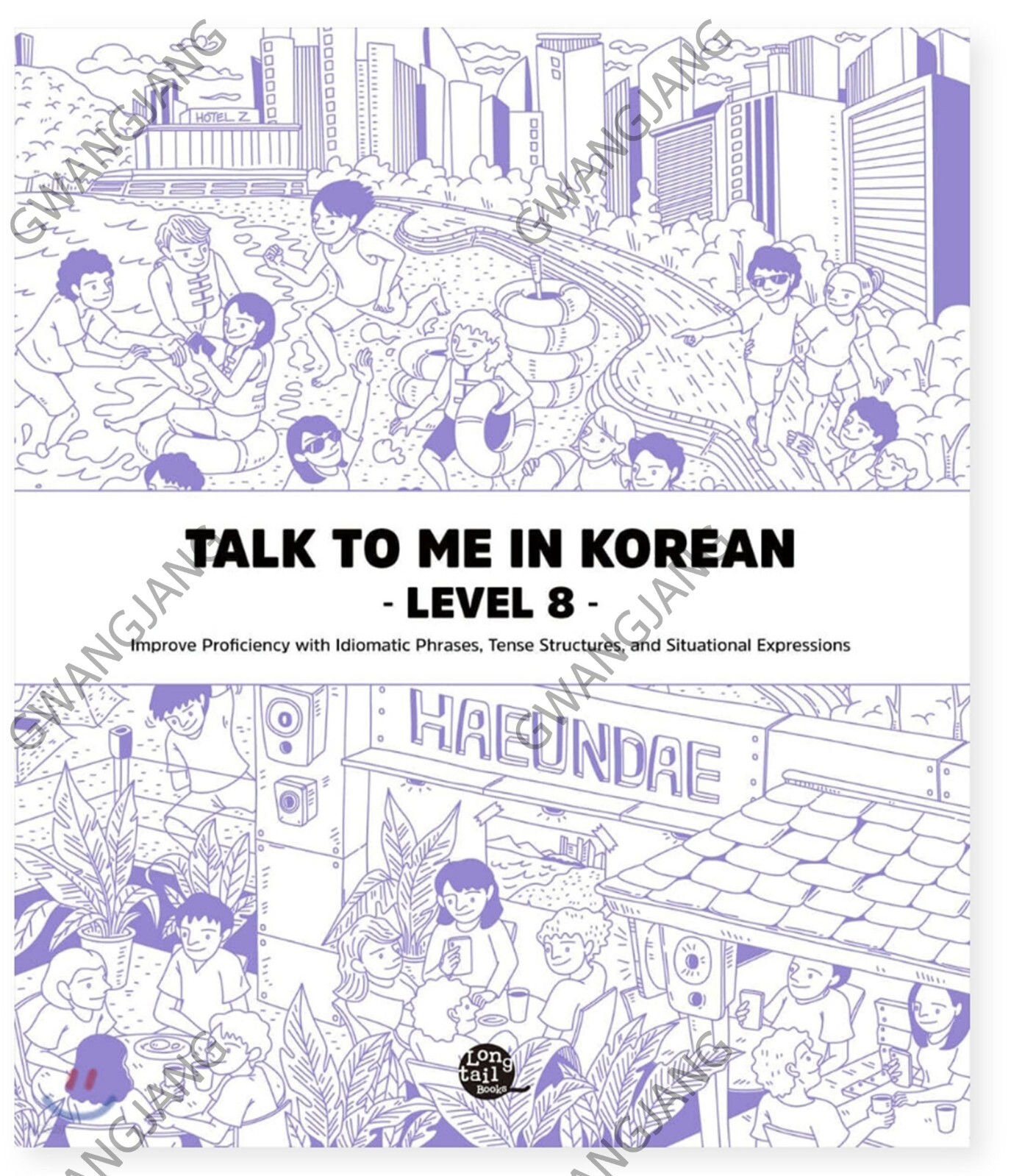 Talk To Me In Korean 1 – 10 Complete Series Fun Study Kpop Learn Culture Epic