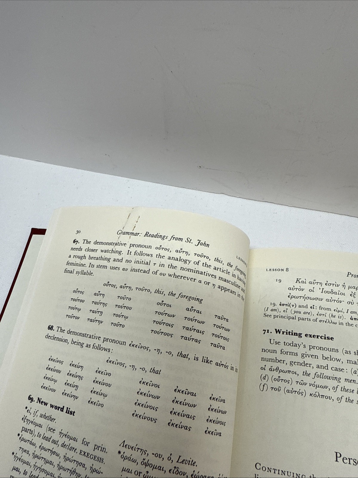 Beginning Greek: A Functional Approach by Stephen W. Paine – 1961