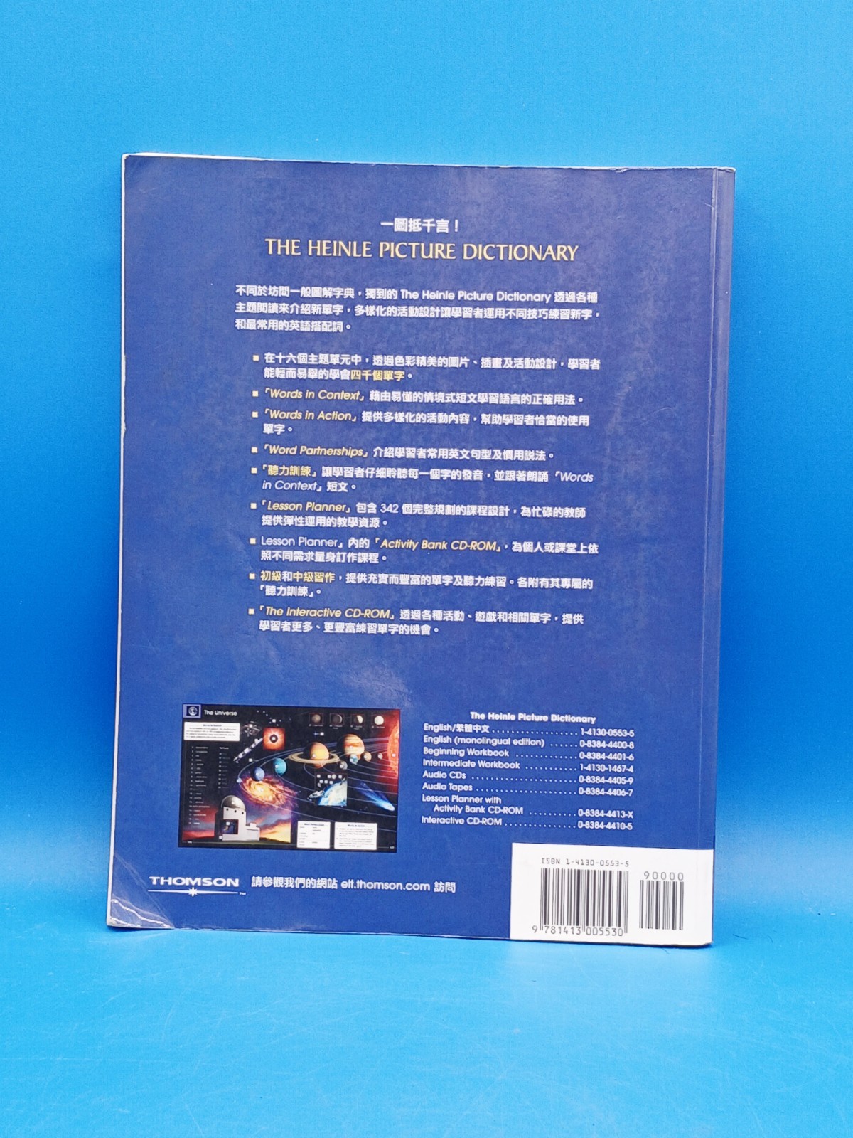The Heinle Picture – Paperback, by National Geographic Learning; – Good..
