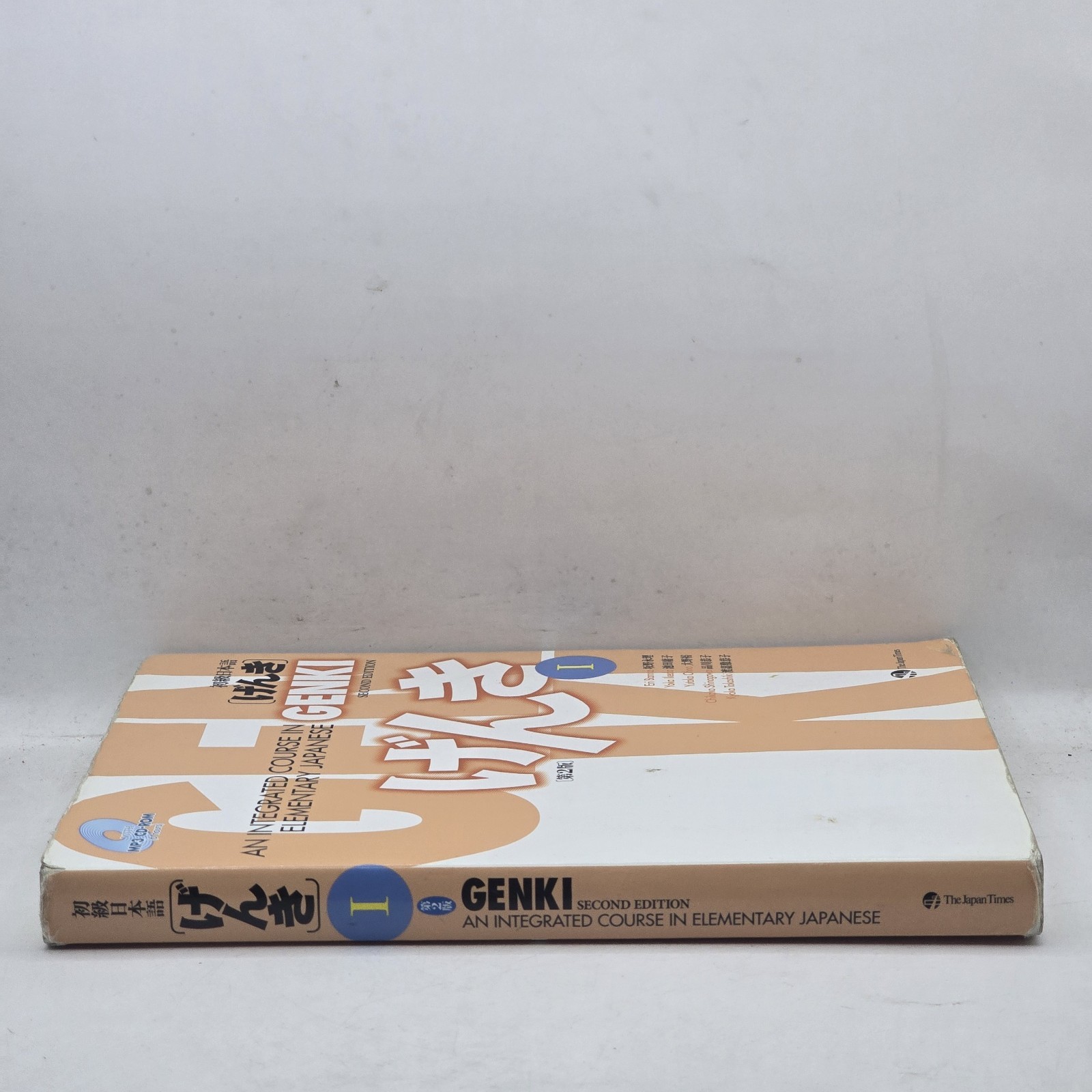 GENKI I: An Integrated Course in Elementary Japanese – CD Included