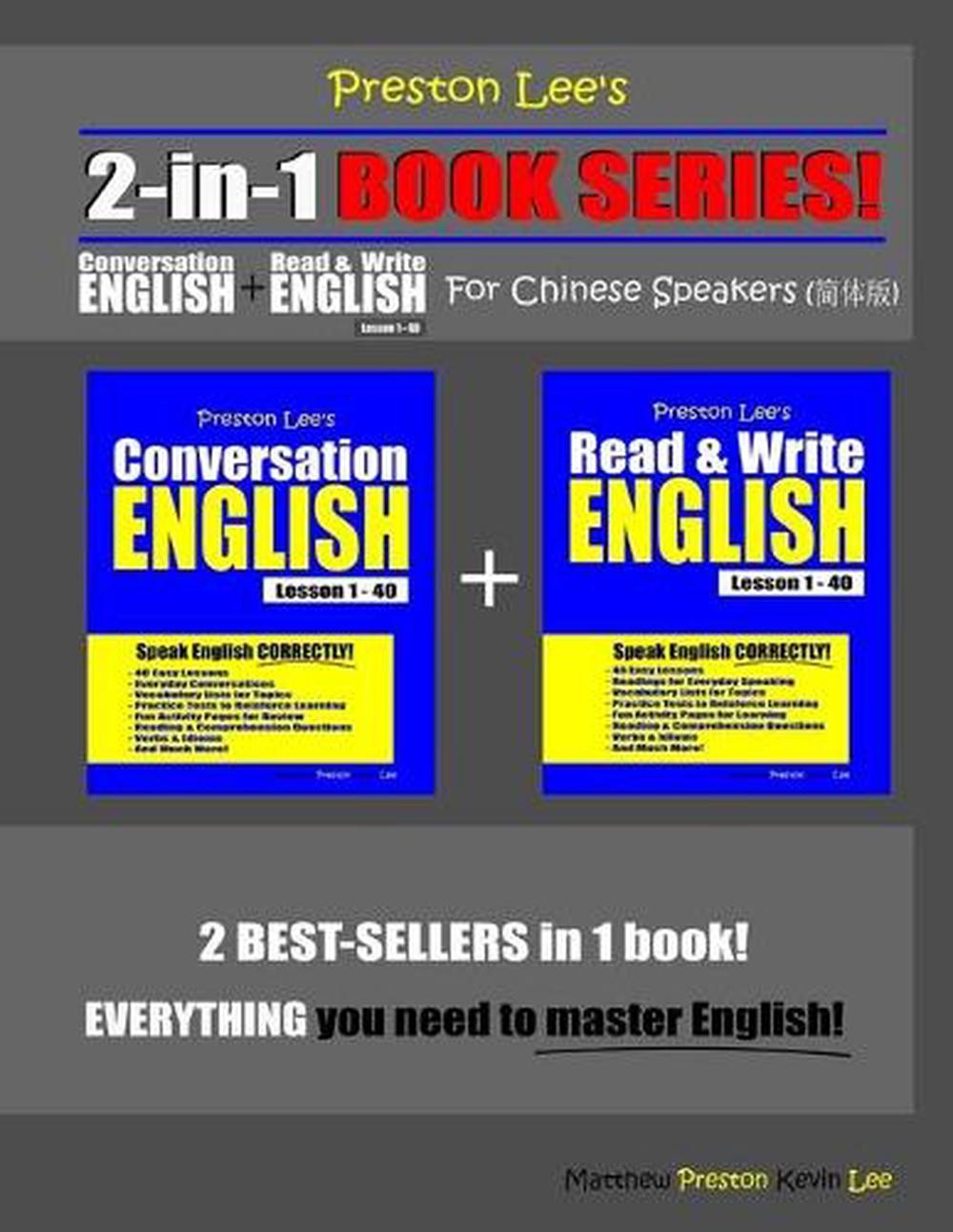 Preston Lee’s 2-in-1 Book Series! Conversation English & Read & Write English Le