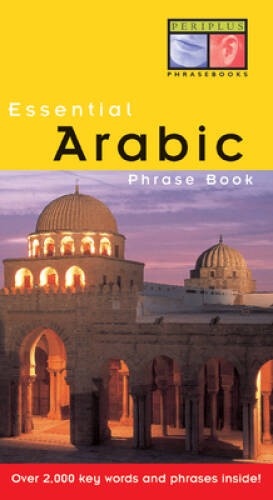 Essential Arabic Phrase Book (Essential Phrasebook Series) – VERY GOOD