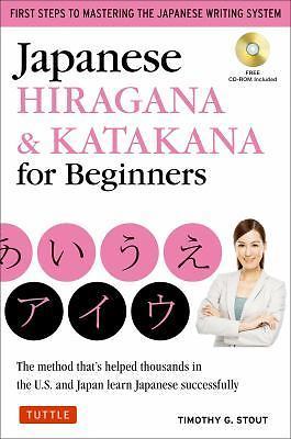 Japanese Hiragana & Katakana for Beginners: First Steps to Mastering the…