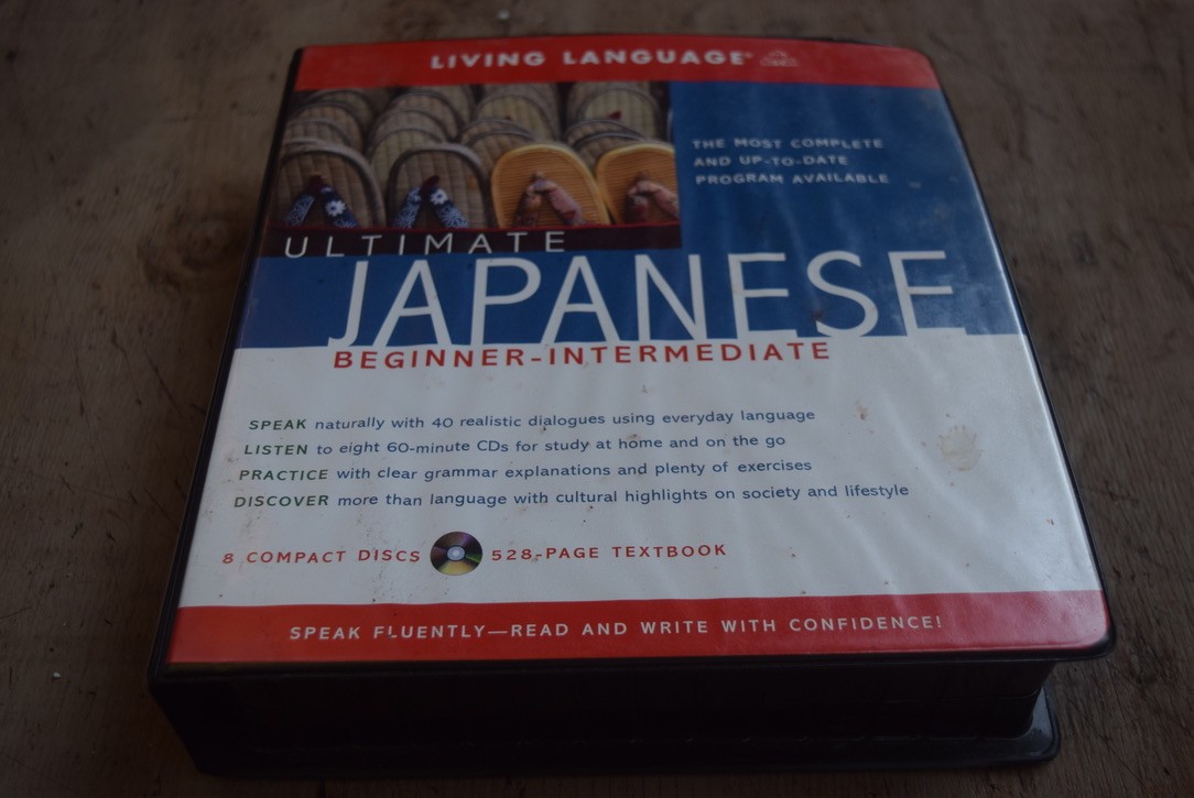 ULTIMATE JAPANESE: BEGINNER-INTERMEDIATE: A COMPLETE By Living Language & Hiroko