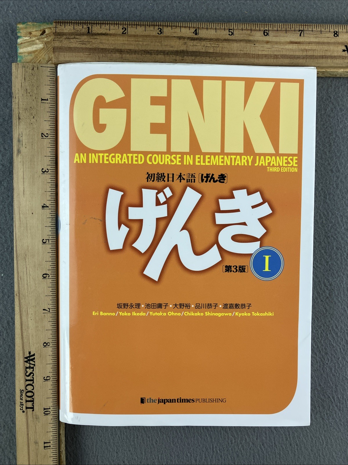 Genki Third Edition Volume I Elementary Japanese Language Course