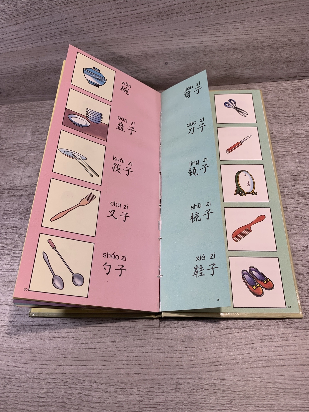 A Childrens English-Chinese Picture Word Book 3 Book Set Hardcover EUC!