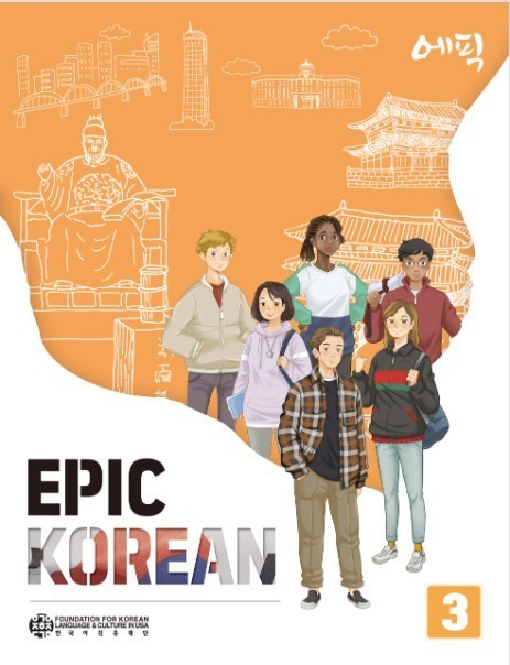 Epic Korean 3 Textbook – Korean Language Textbook, Level 3