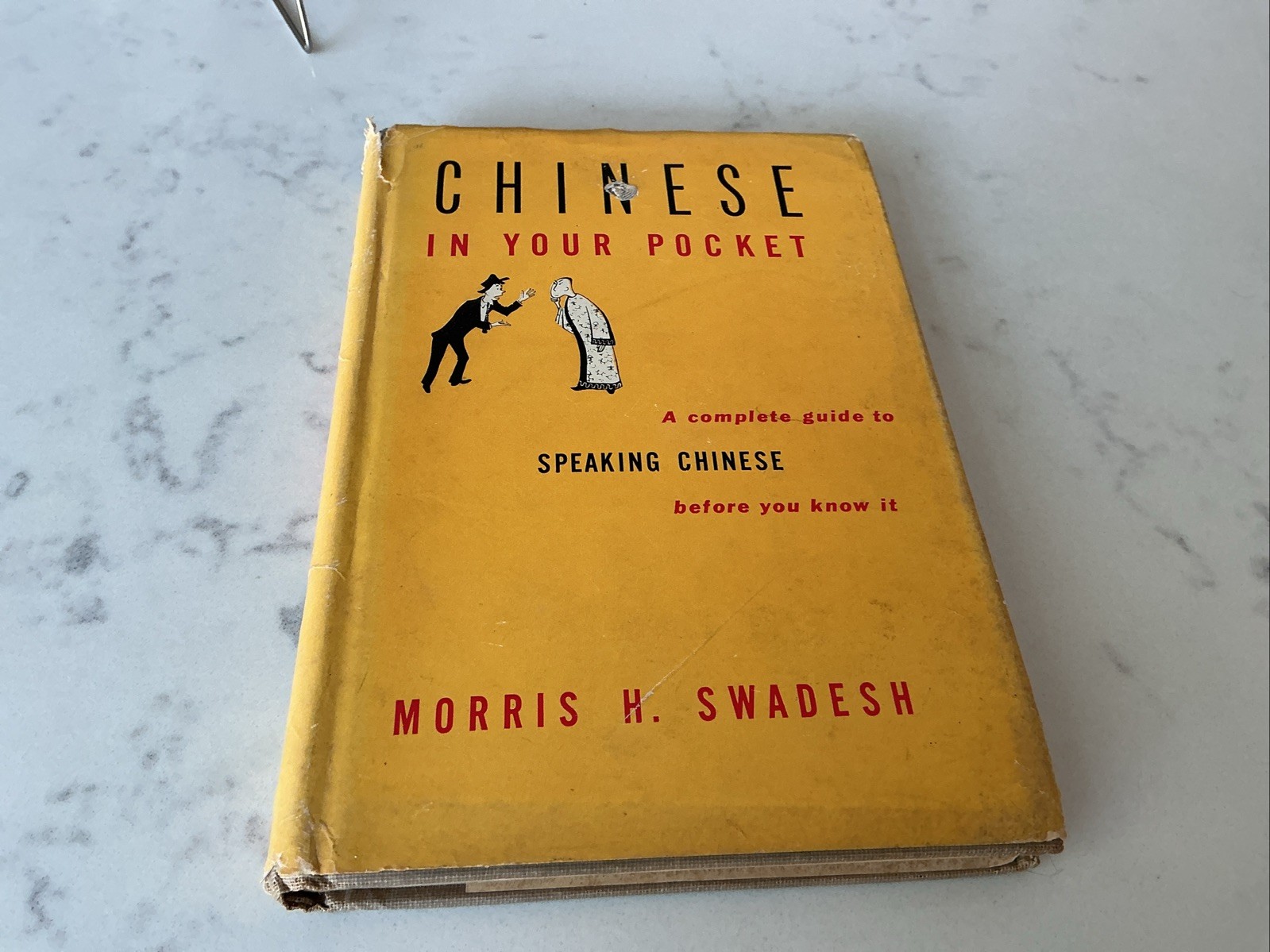 1948 Vintage Chinese In Your Pocket Complete Guide 1ST EDITION CRUNCH. HC DJ