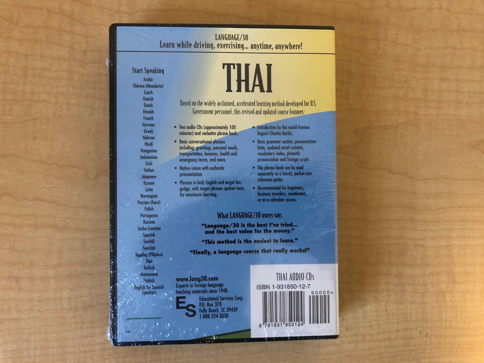 LANGUAGE/30 Thai (2 Audio CDs & Printed Phrase Book) – NEW/SEALED!