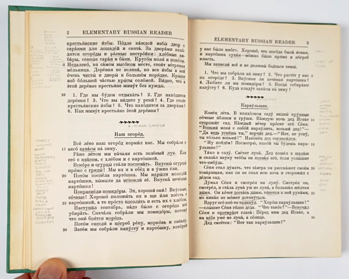 Elementary Russian Reader 1959 Vintage 2nd Edition 1572