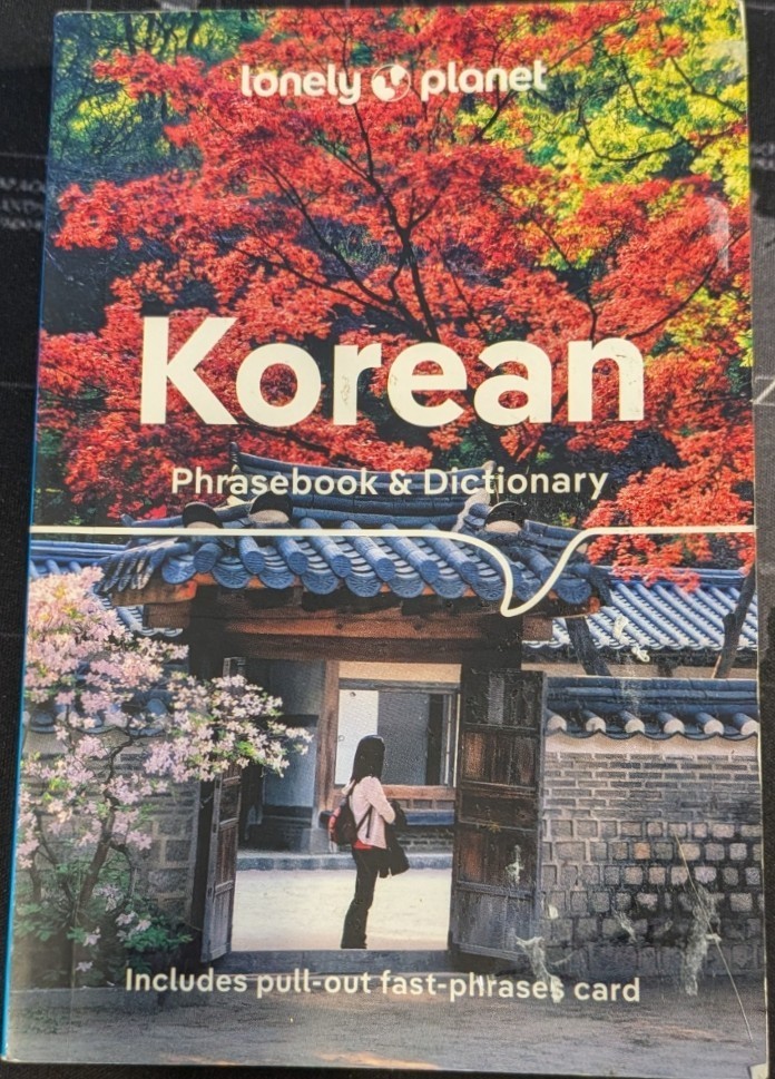 Lonely Planet Korean Phrasebook & Dictionary