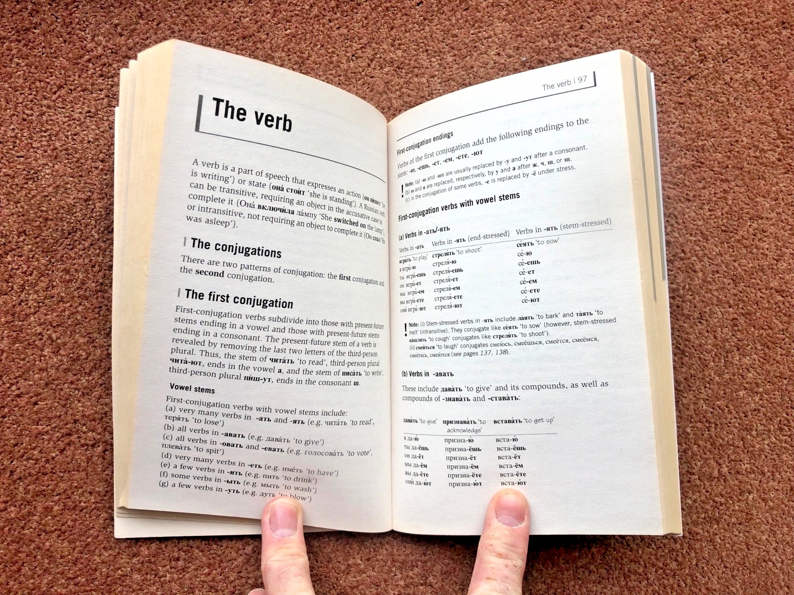 Oxford Russian Grammar and Verbs by Terence Wade (2002, Uk-Trade Paper)