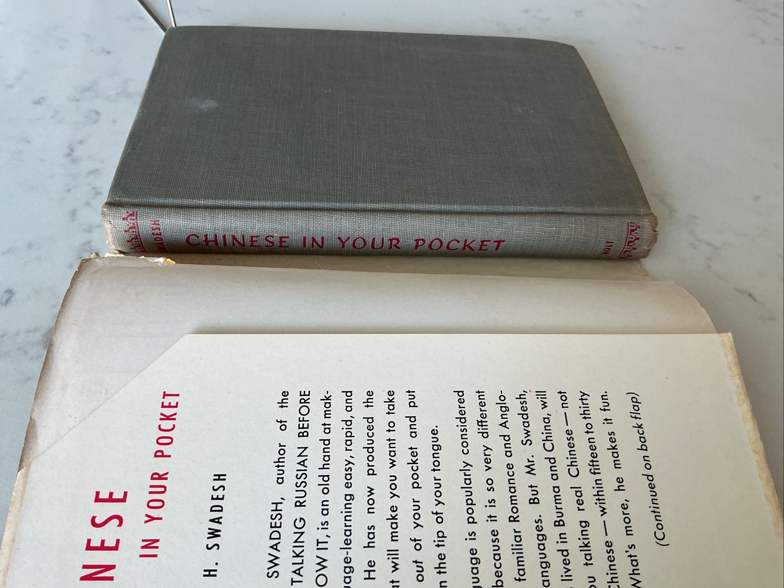 1948 Vintage Chinese In Your Pocket Complete Guide 1ST EDITION CRUNCH. HC DJ