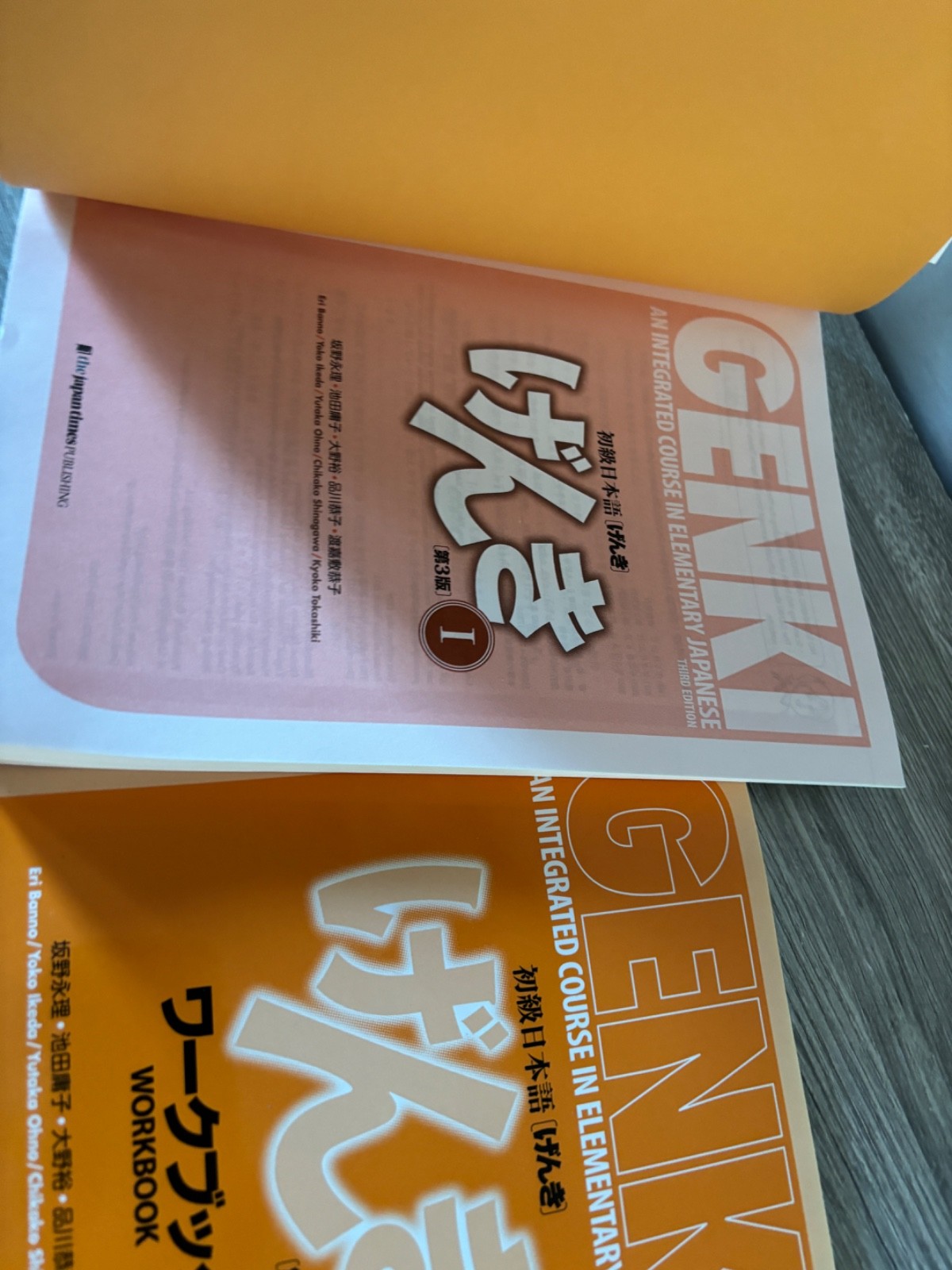 Genki 1 + 2 Japanese Language Textbooks Workbooks And Answer Key Sentences Sheet