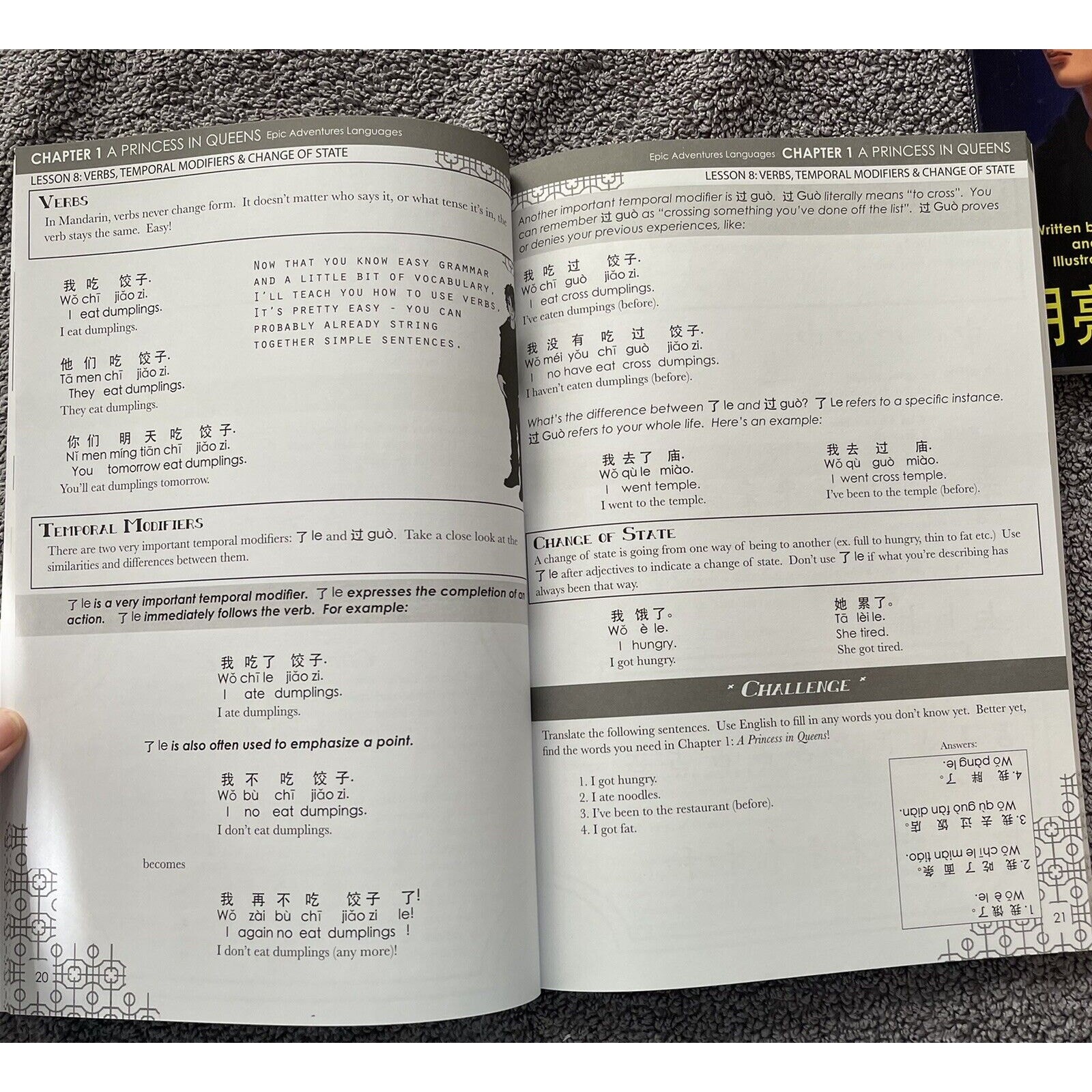 The Epic Adventures of Princess Moonface SET Study Mandarin Chinese language