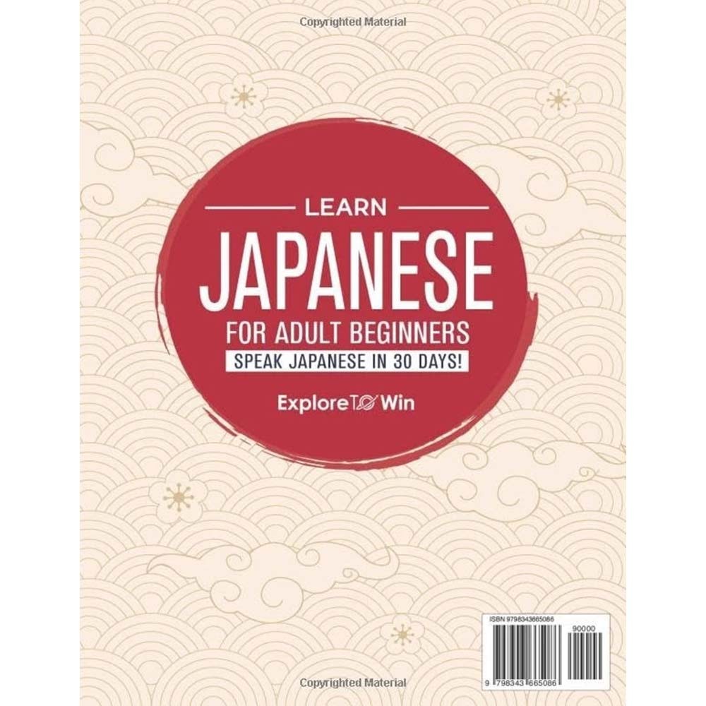 Adult Beginners Learn Japanese 7 Books in 1 Speak 30 Days