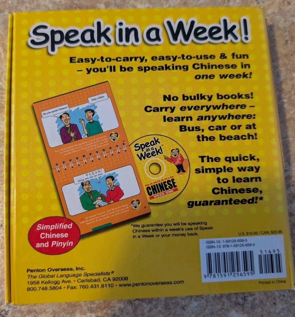 SPEAK IN A WEEK MANDARIN CHINESE COMPLETE: SEE, HEAR, SAY By Scott Rivera VG