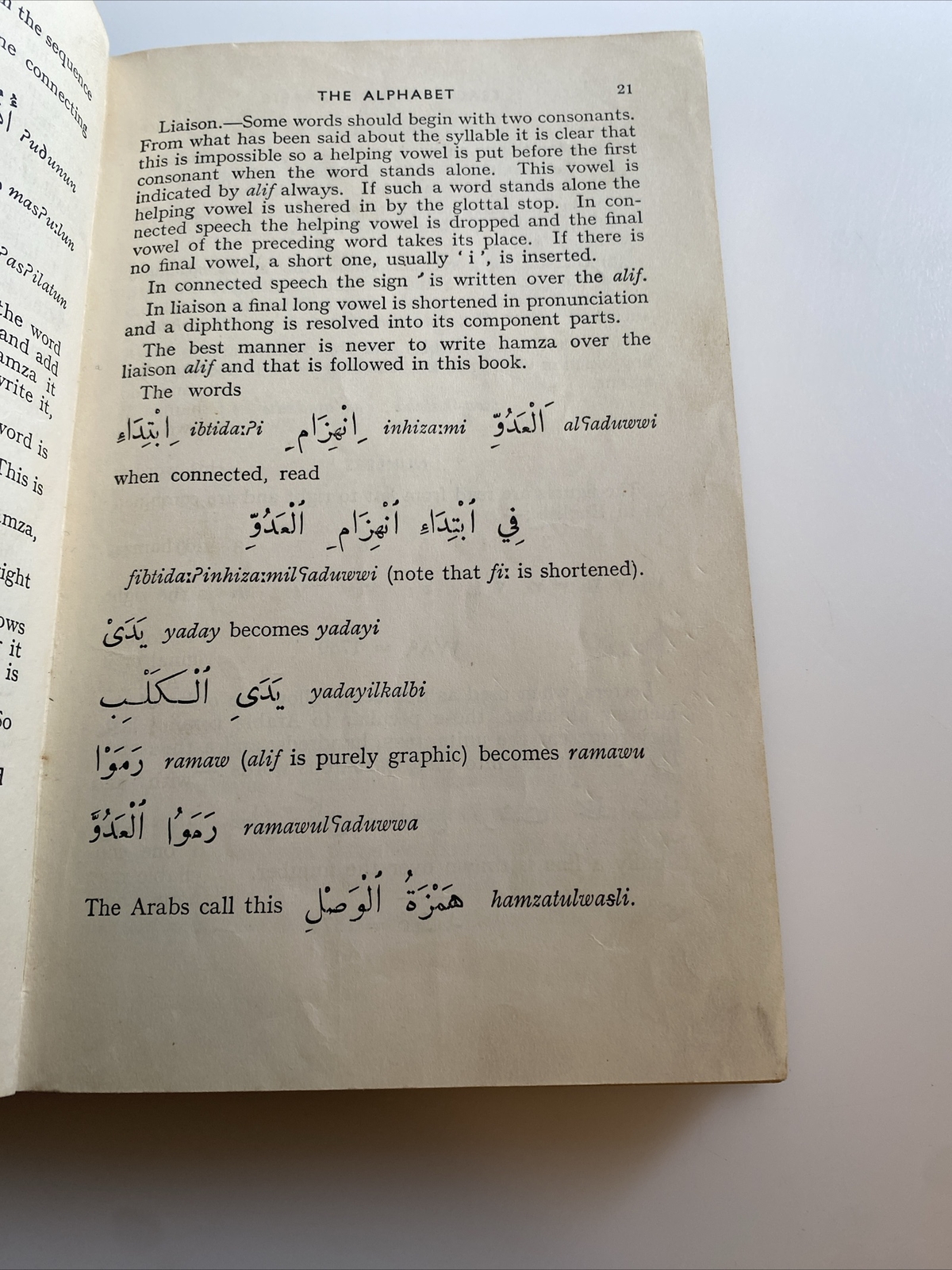 1958 Teach YourSelf Arabic English Universities ab5