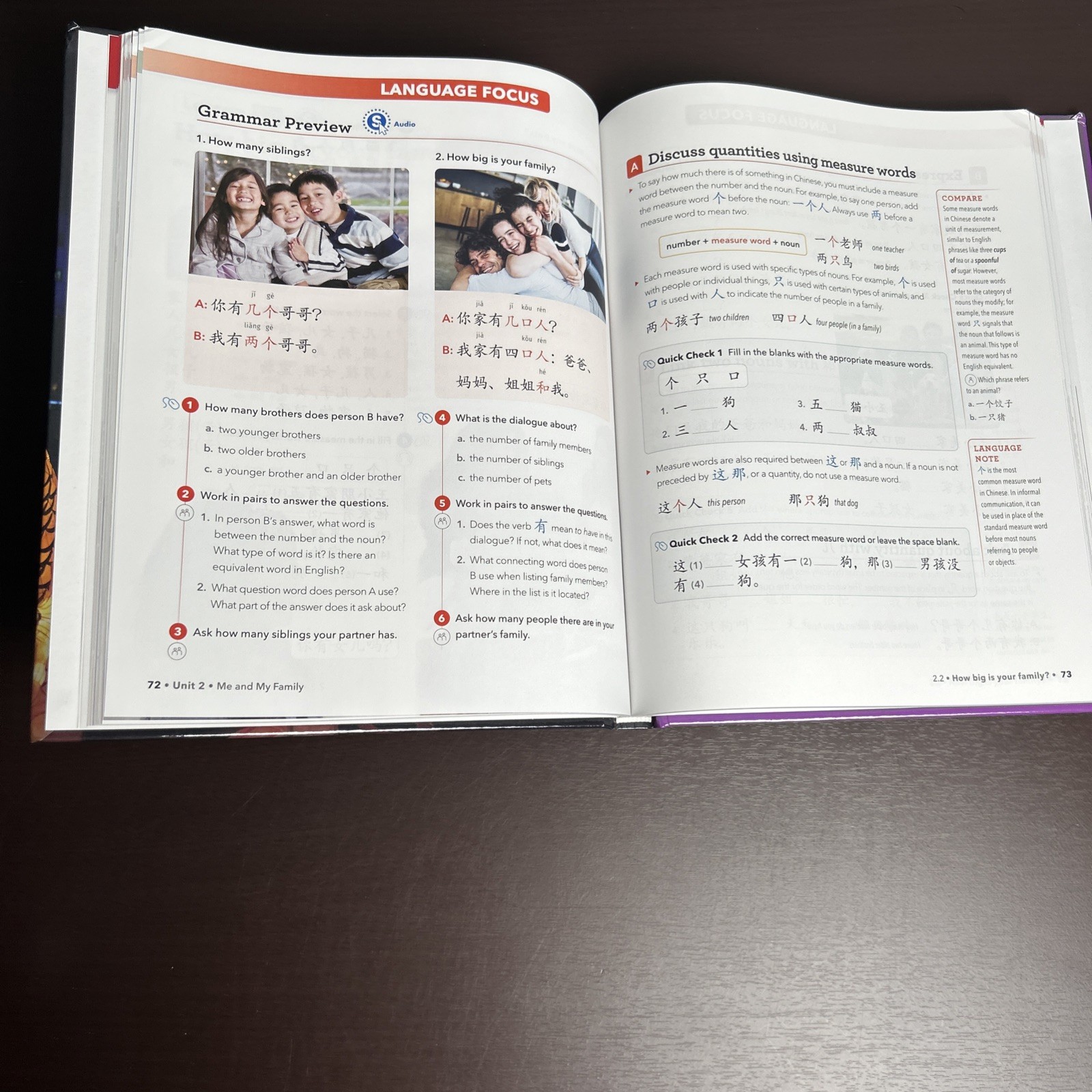 Journeys to Chinese Proficiency 1 – Vista Higher Learning -2025 HC