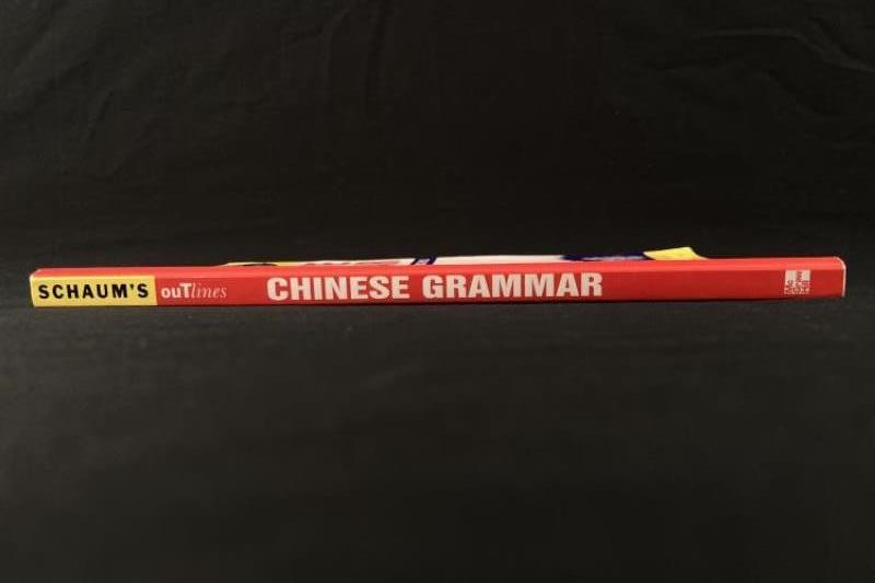 Schaum’s Outline of Chinese Grammar by Claudia Ross – Paperback Book