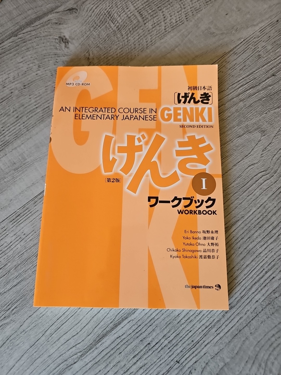 Genki : An Integrated Course in Elementary Japanese by Eri Banno (2011, Trade…
