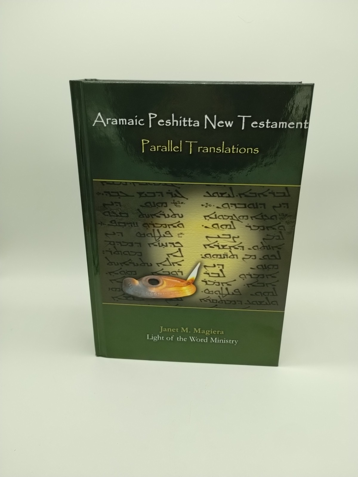 Aramaic Peshitta New Testament, Dictionary Number Lexicon, by Janet M. Magiera